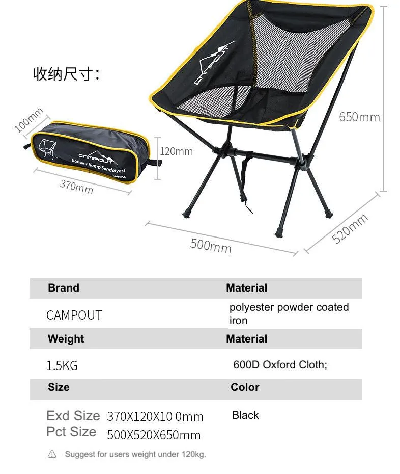 CAMPOUT Foldable Camping Chair