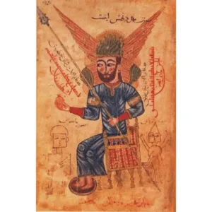 Downloadable taweez for evil protection and removing Evil entities