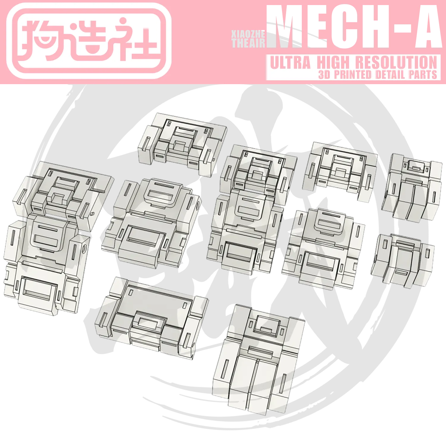 GZ-MECH-A