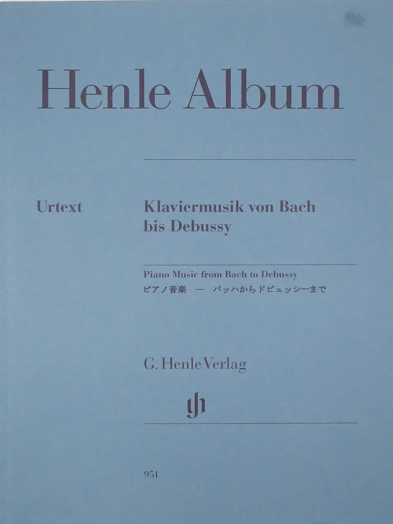 Henle Album: Piano Music from Bach to Debussy