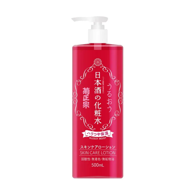 Kikumasamune Sake Skin Lotion Glossy Moisture 500ml