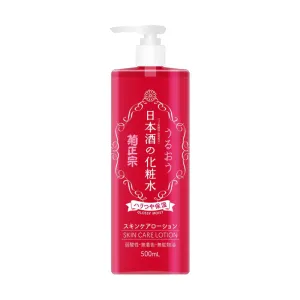 Kikumasamune Sake Skin Lotion Glossy Moisture 500ml