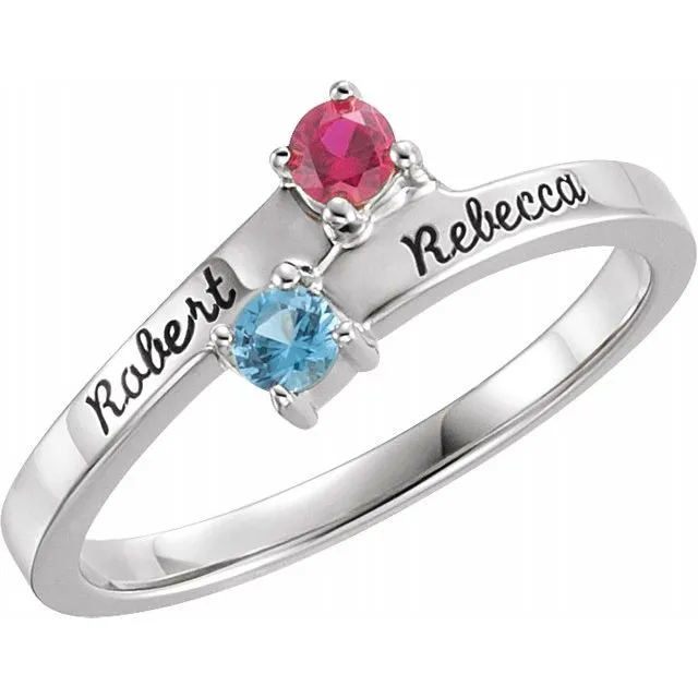 Layered Engraved Name Mother's Family Birthstone Ring