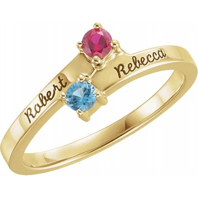 Layered Engraved Name Mother's Family Birthstone Ring