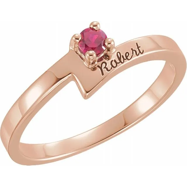 Layered Engraved Name Mother's Family Birthstone Ring