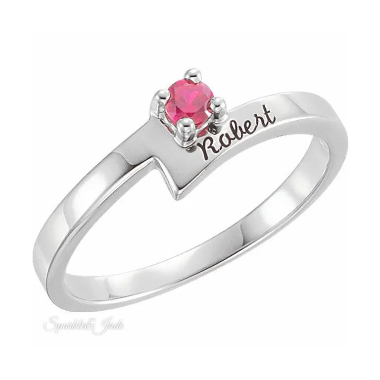 Layered Engraved Name Mother's Family Birthstone Ring