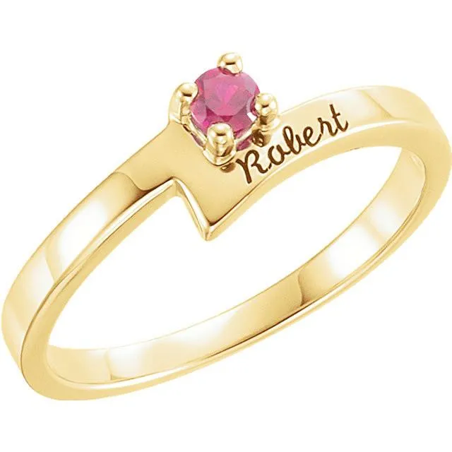Layered Engraved Name Mother's Family Birthstone Ring