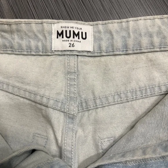 Mumu Denim Skort