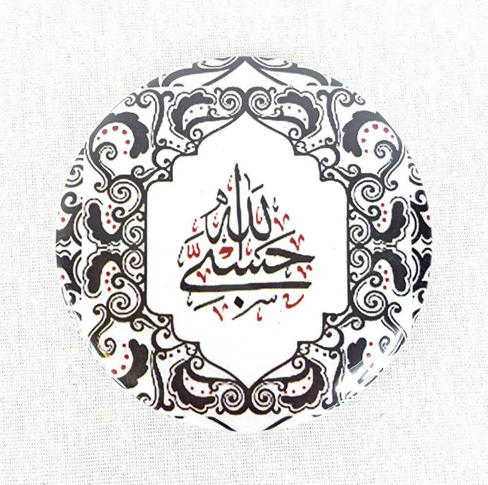 Muslim BADGE BUTTON PIN "Eid Mubarak" (Big Size 2.25inch/58mm) ISLAM GIFT