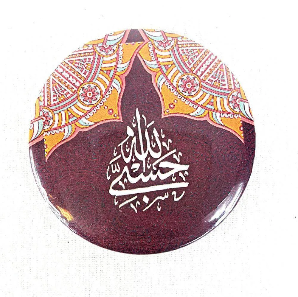 Muslim BADGE BUTTON PIN "Eid Mubarak" (Big Size 2.25inch/58mm) ISLAM GIFT