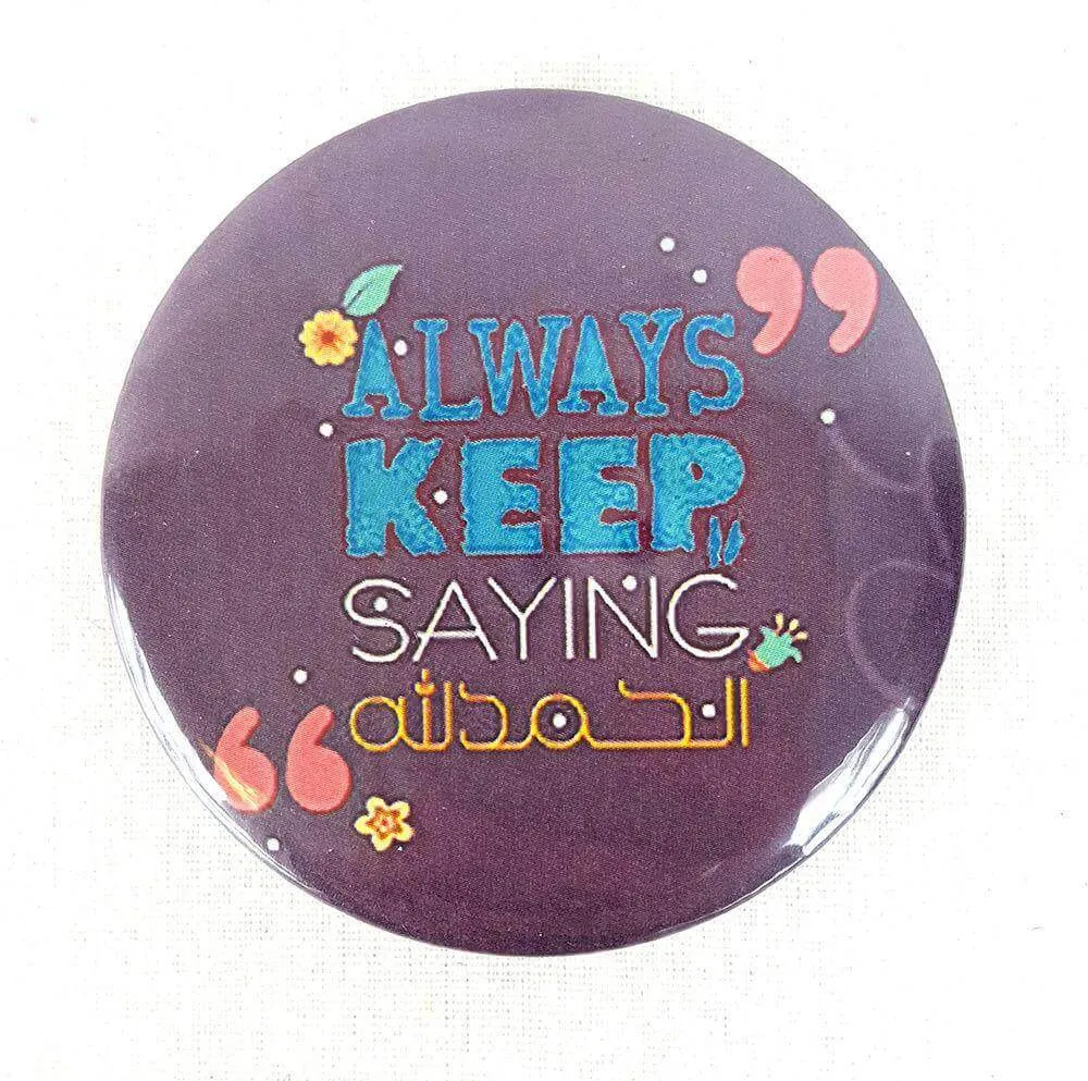 Muslim BADGE BUTTON PIN "Eid Mubarak" (Big Size 2.25inch/58mm) ISLAM GIFT