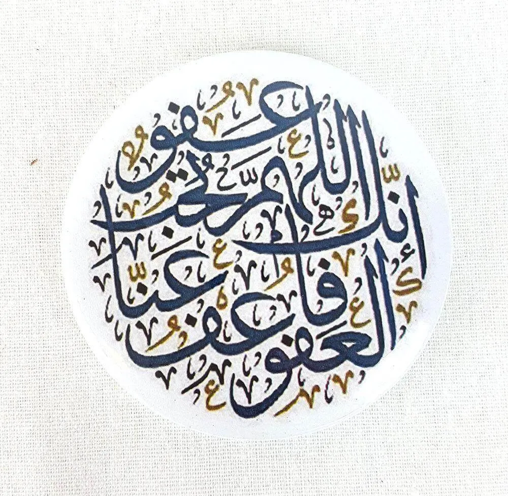 Muslim BADGE BUTTON PIN "Eid Mubarak" (Big Size 2.25inch/58mm) ISLAM GIFT
