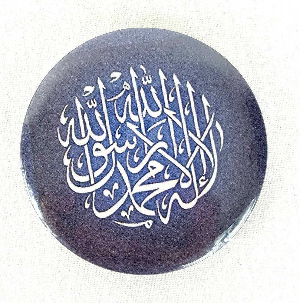 Muslim BADGE BUTTON PIN "Eid Mubarak" (Big Size 2.25inch/58mm) ISLAM GIFT