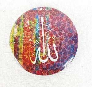 Muslim BADGE BUTTON PIN "Eid Mubarak" (Big Size 2.25inch/58mm) ISLAM GIFT