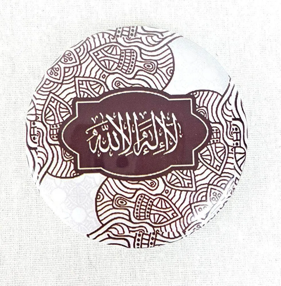 Muslim BADGE BUTTON PIN "Eid Mubarak" (Big Size 2.25inch/58mm) ISLAM GIFT