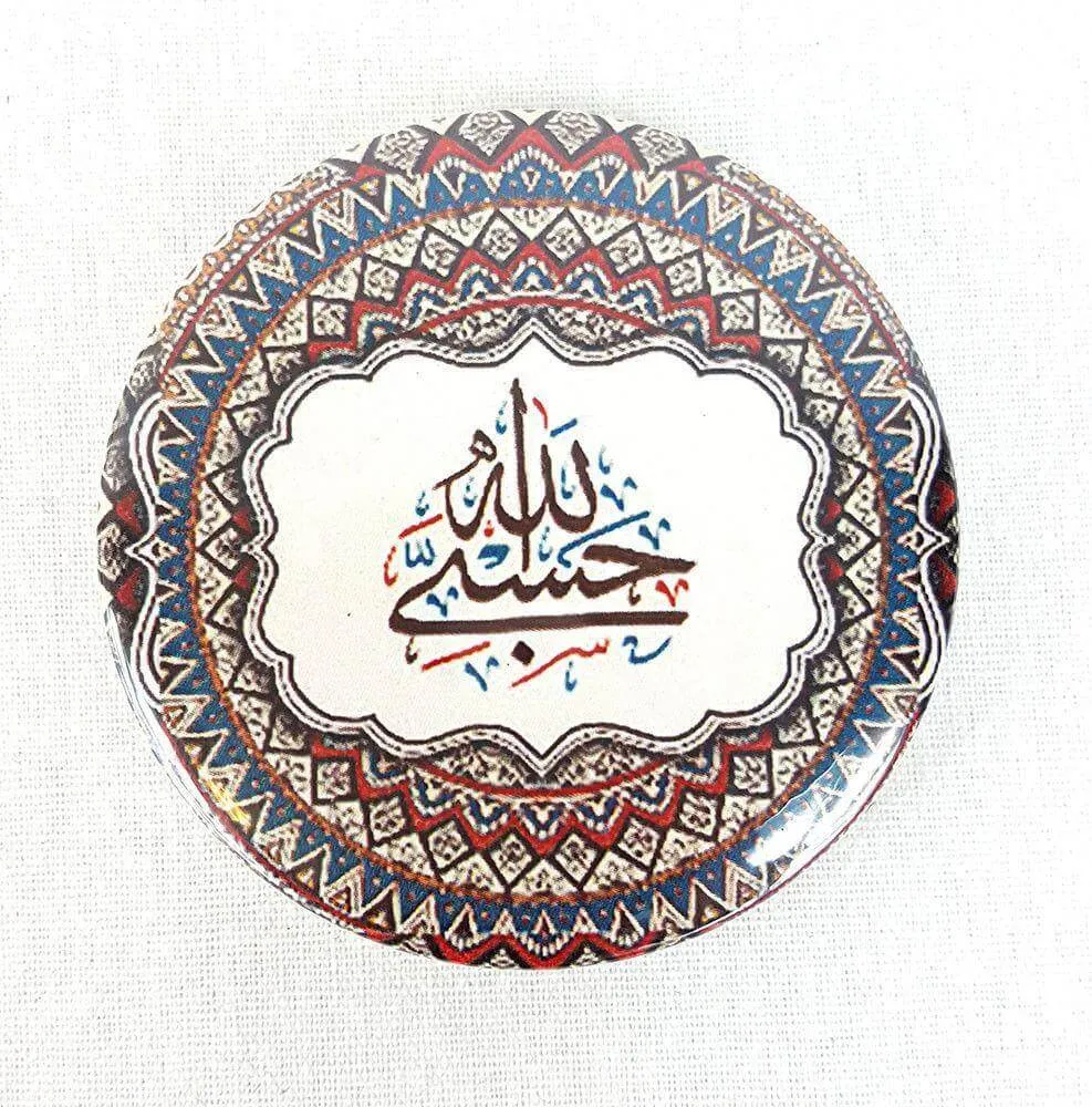 Muslim BADGE BUTTON PIN "Eid Mubarak" (Big Size 2.25inch/58mm) ISLAM GIFT