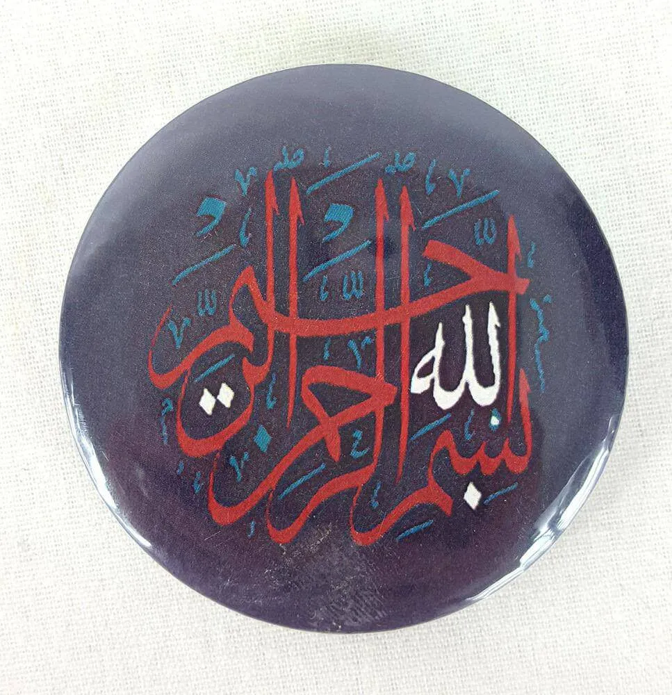 Muslim BADGE BUTTON PIN "Eid Mubarak" (Big Size 2.25inch/58mm) ISLAM GIFT