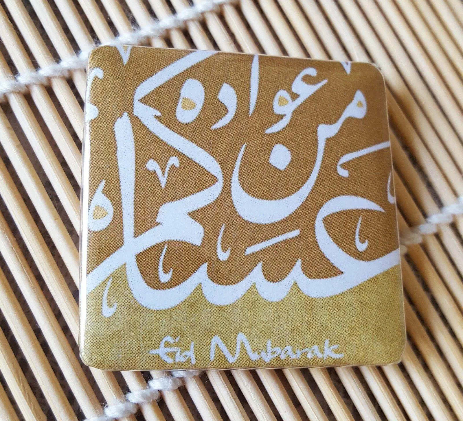 Muslim BADGE BUTTON PIN "Eid Mubarak" (Big Size 2.25inch/58mm) ISLAMIC GIFT