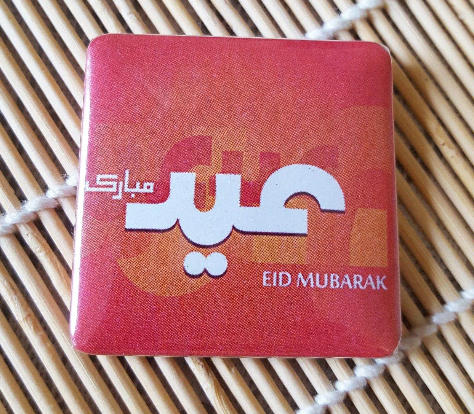 Muslim BADGE BUTTON PIN "Eid Mubarak" (Big Size 2.25inch/58mm) ISLAMIC GIFT