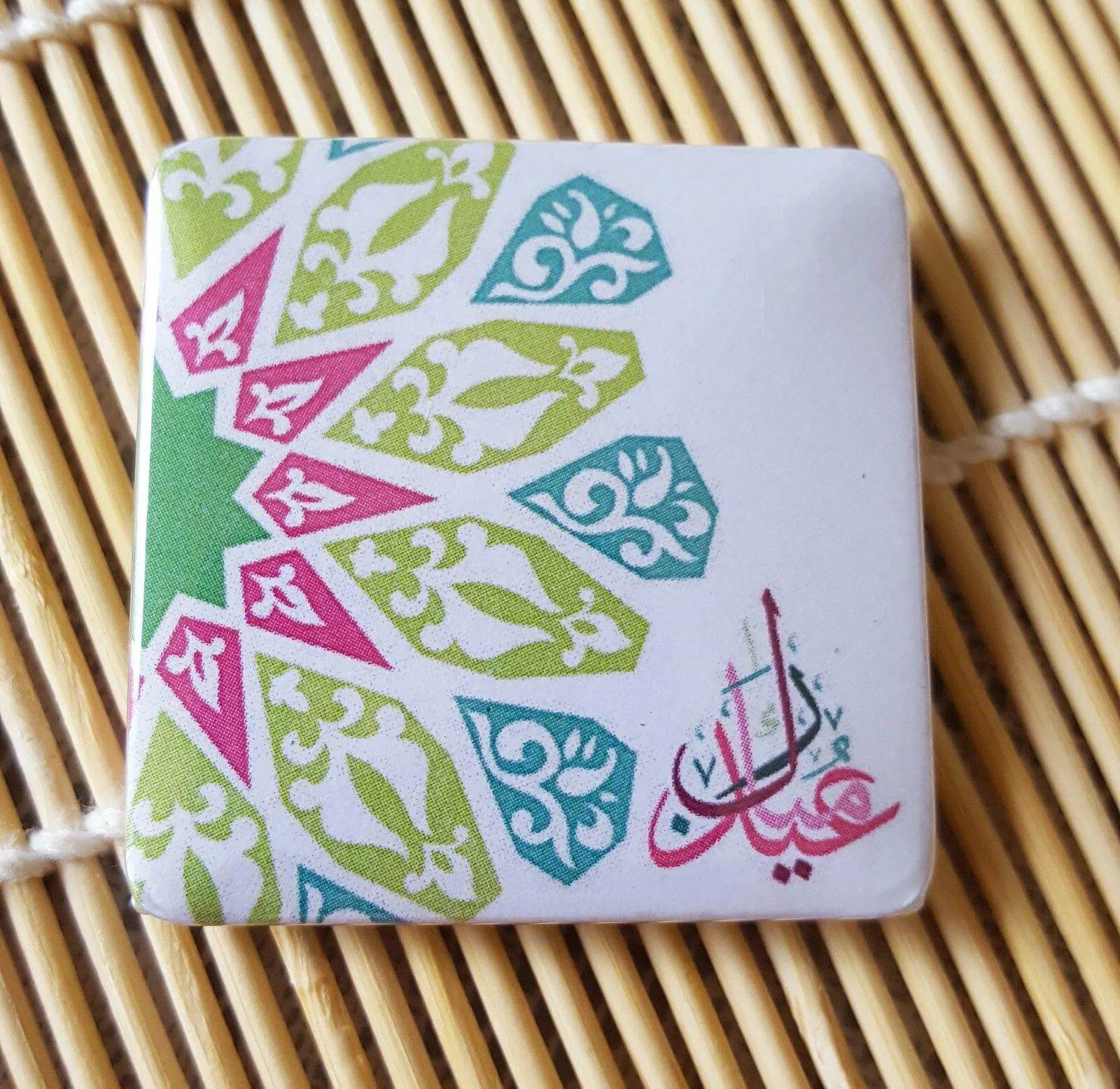 Muslim BADGE BUTTON PIN "Eid Mubarak" (Big Size 2.25inch/58mm) ISLAMIC GIFT