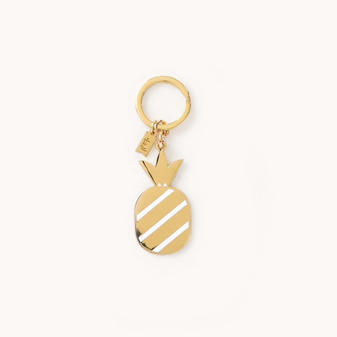 Pineapple Key Chain