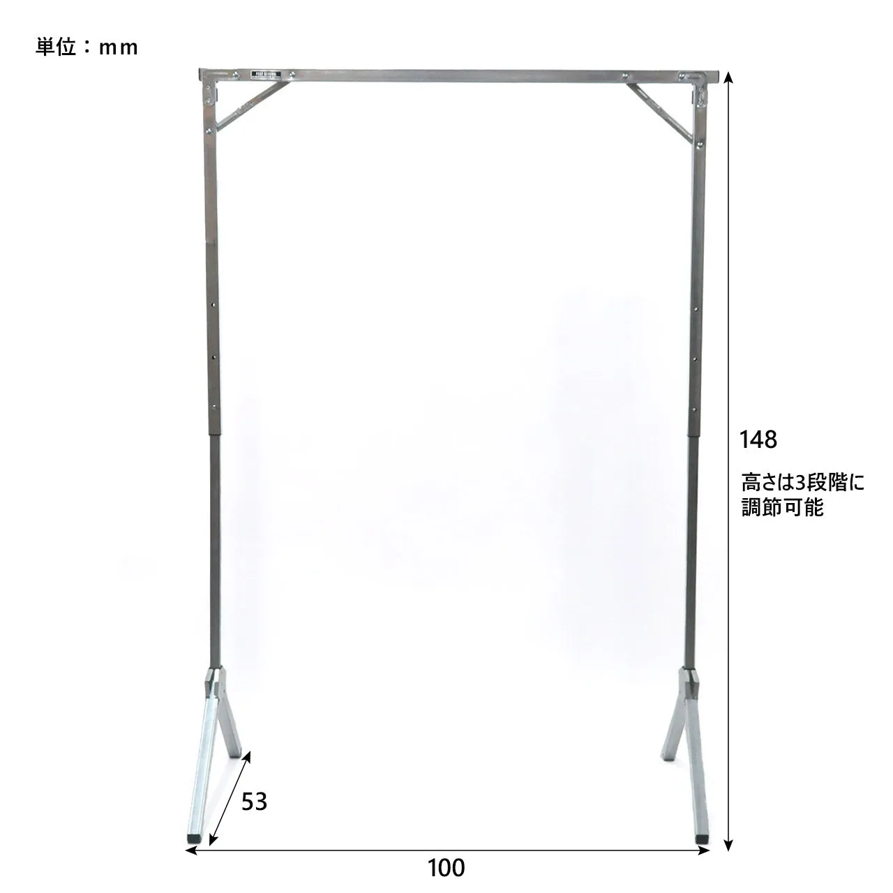 POST GENERAL | ポストジェネラル　EXHIBITION FOLDABLE HANGER RACK