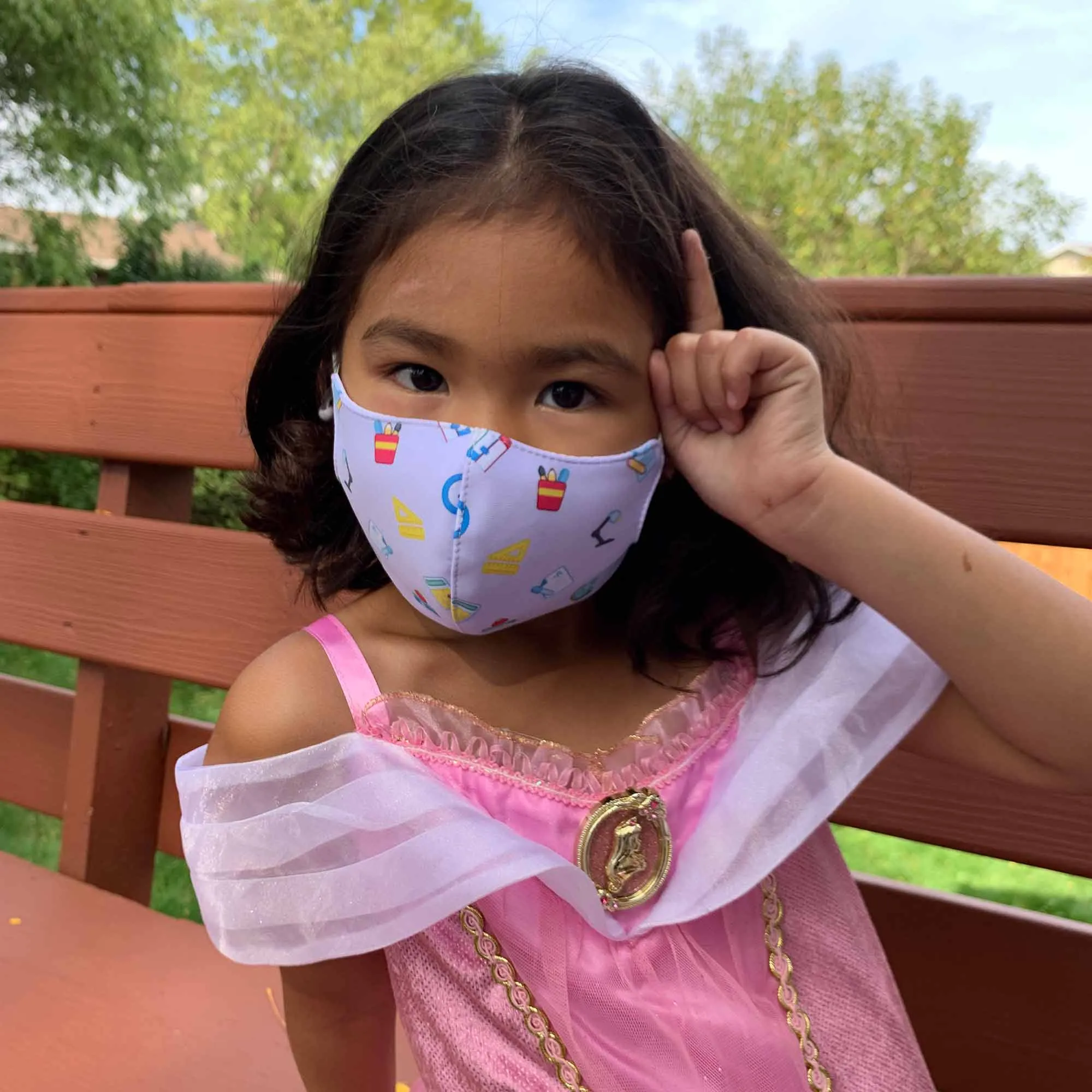 School Mask