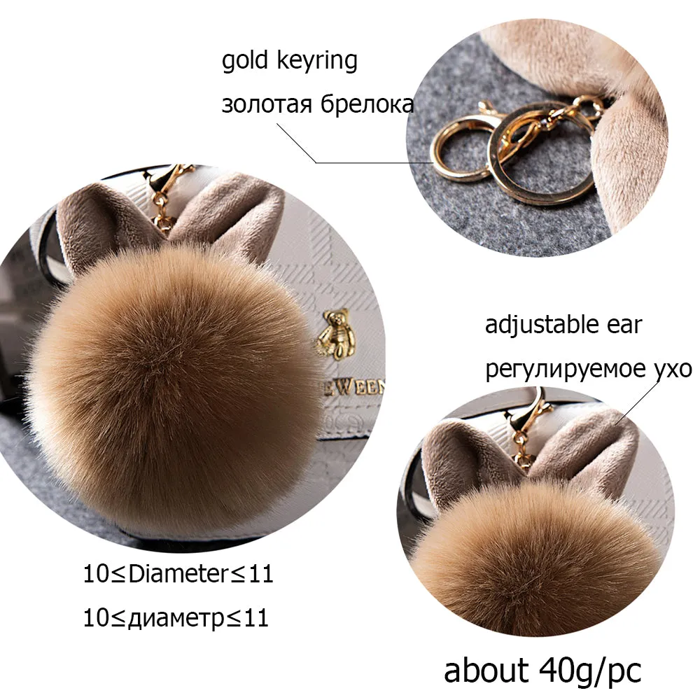 Synthetic Rabbit fur Pom Pom Keychain Charm