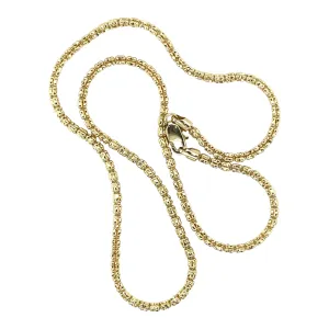 Textured Ice Chain - 14K/Yellow Gold